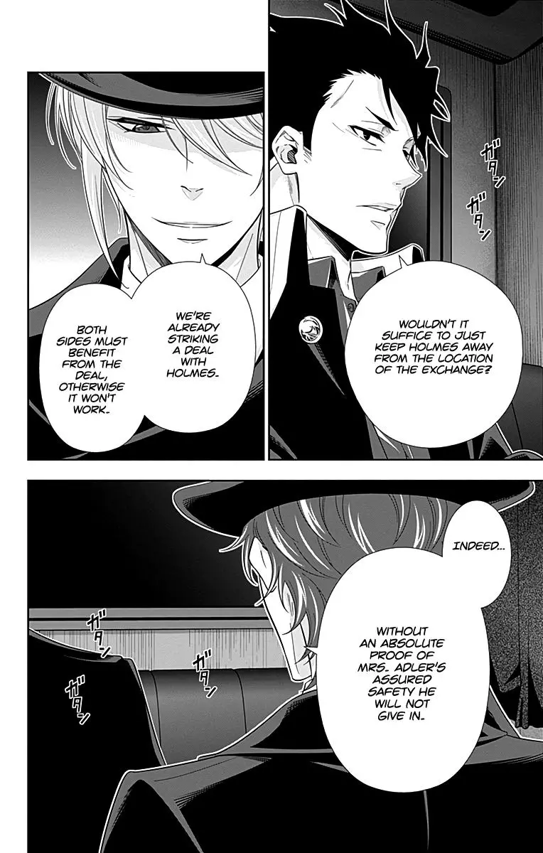 Manga page 18