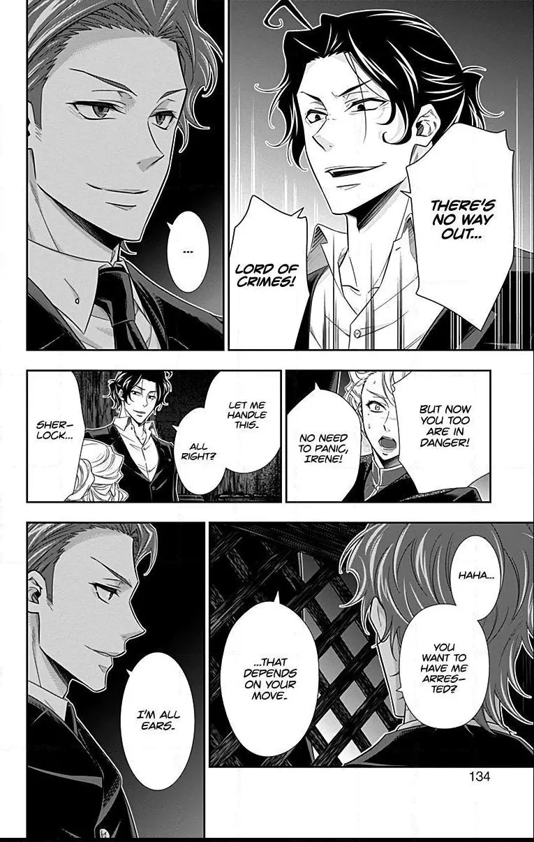 Manga page 32