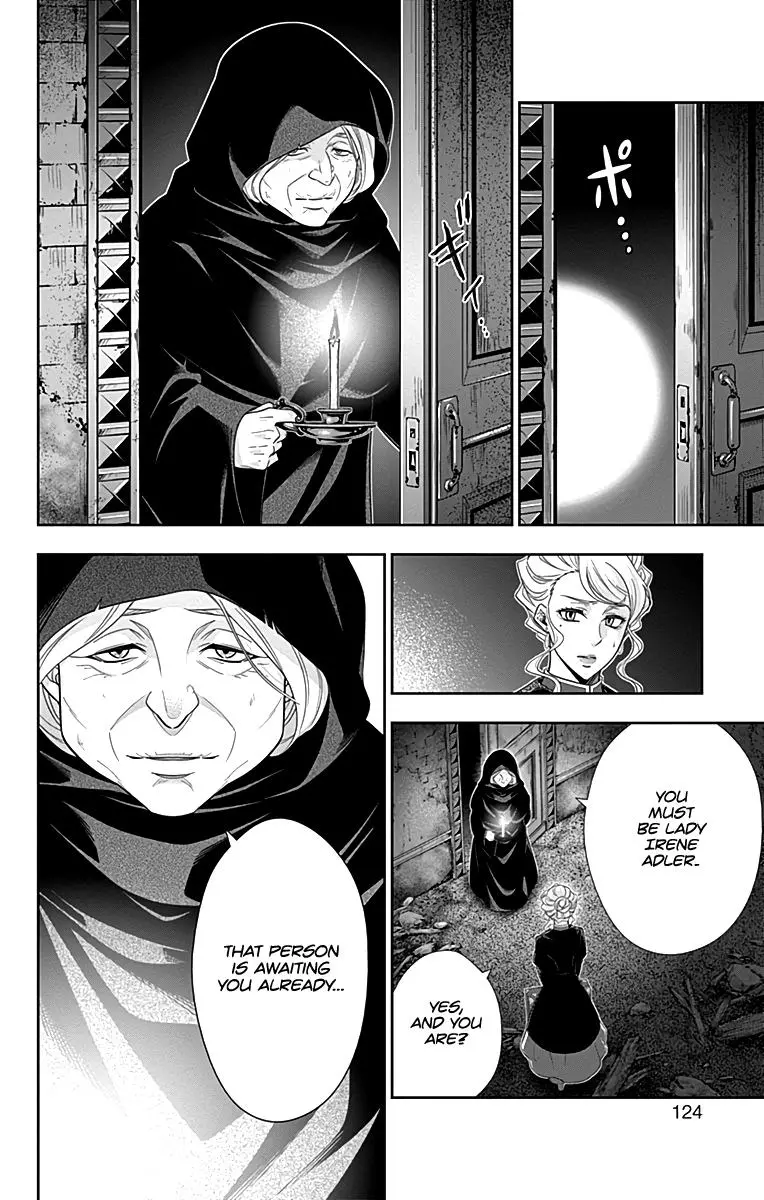Manga page 22