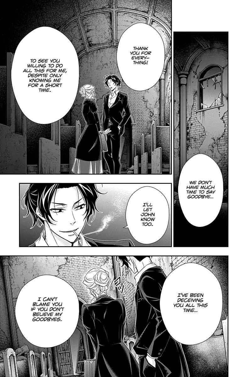 Manga page 41