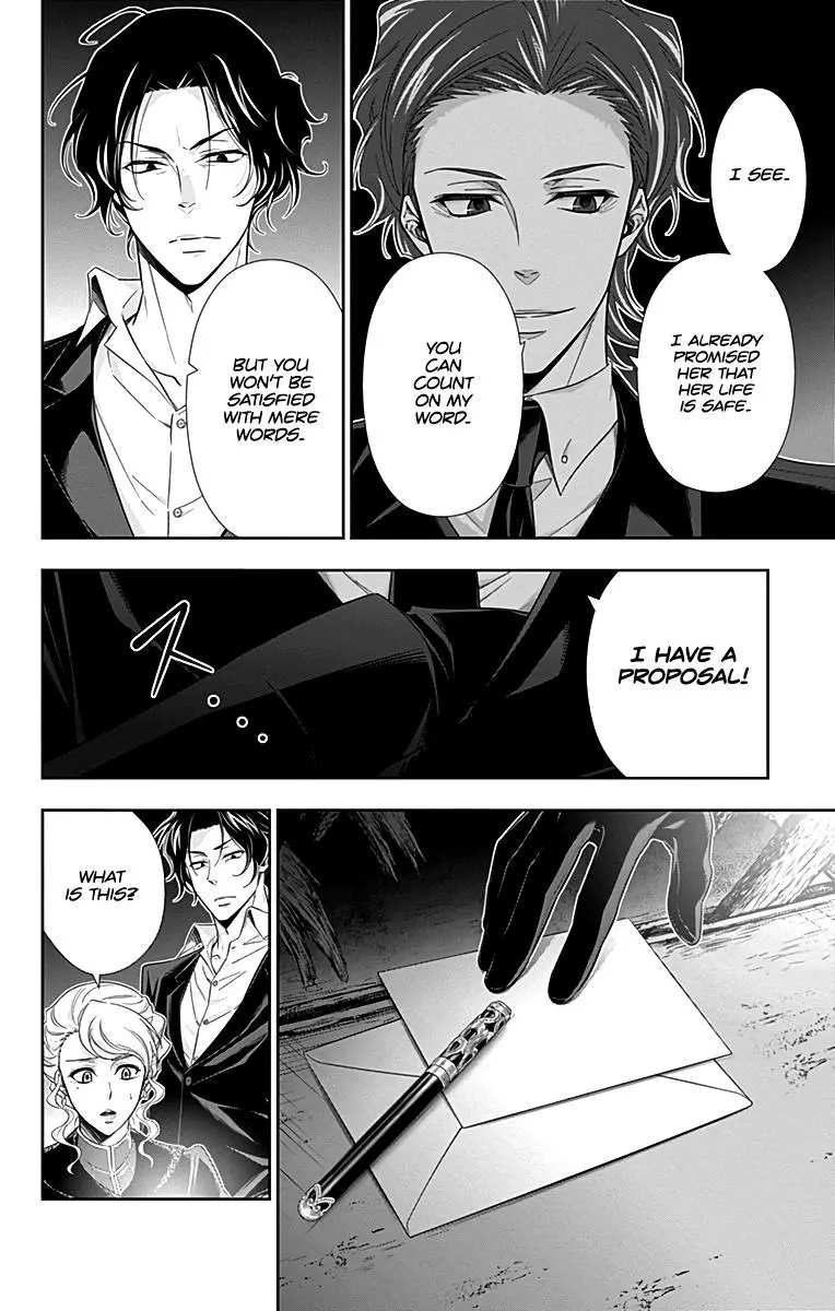 Manga page 36