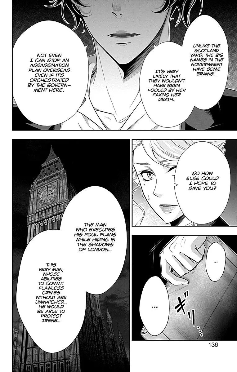 Manga page 34