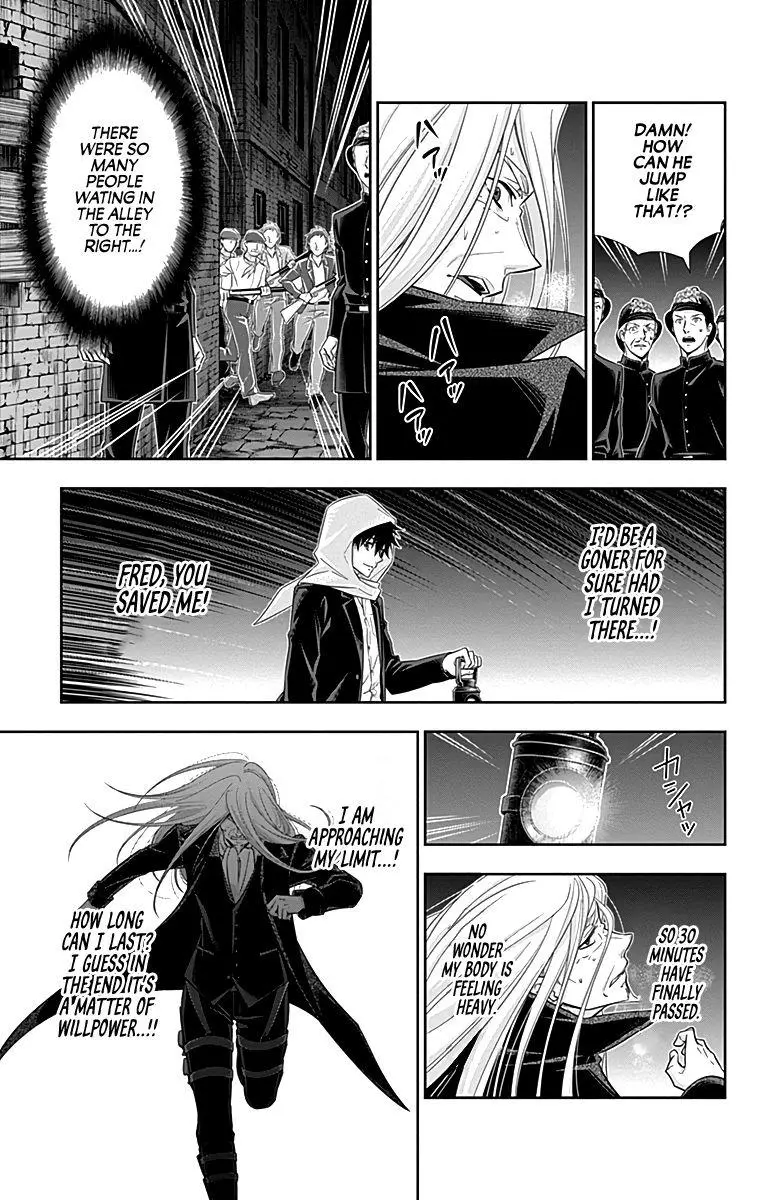 Manga page 25