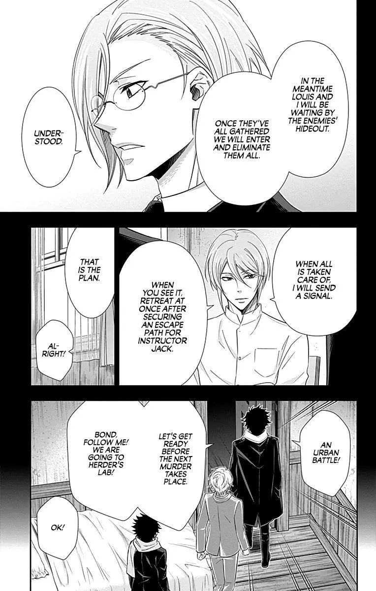 Manga page 29