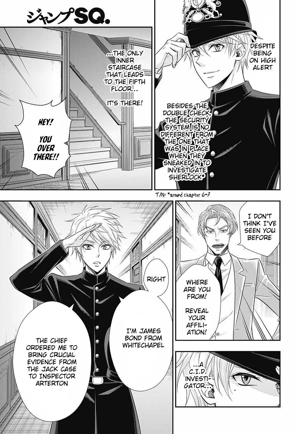Manga page 10
