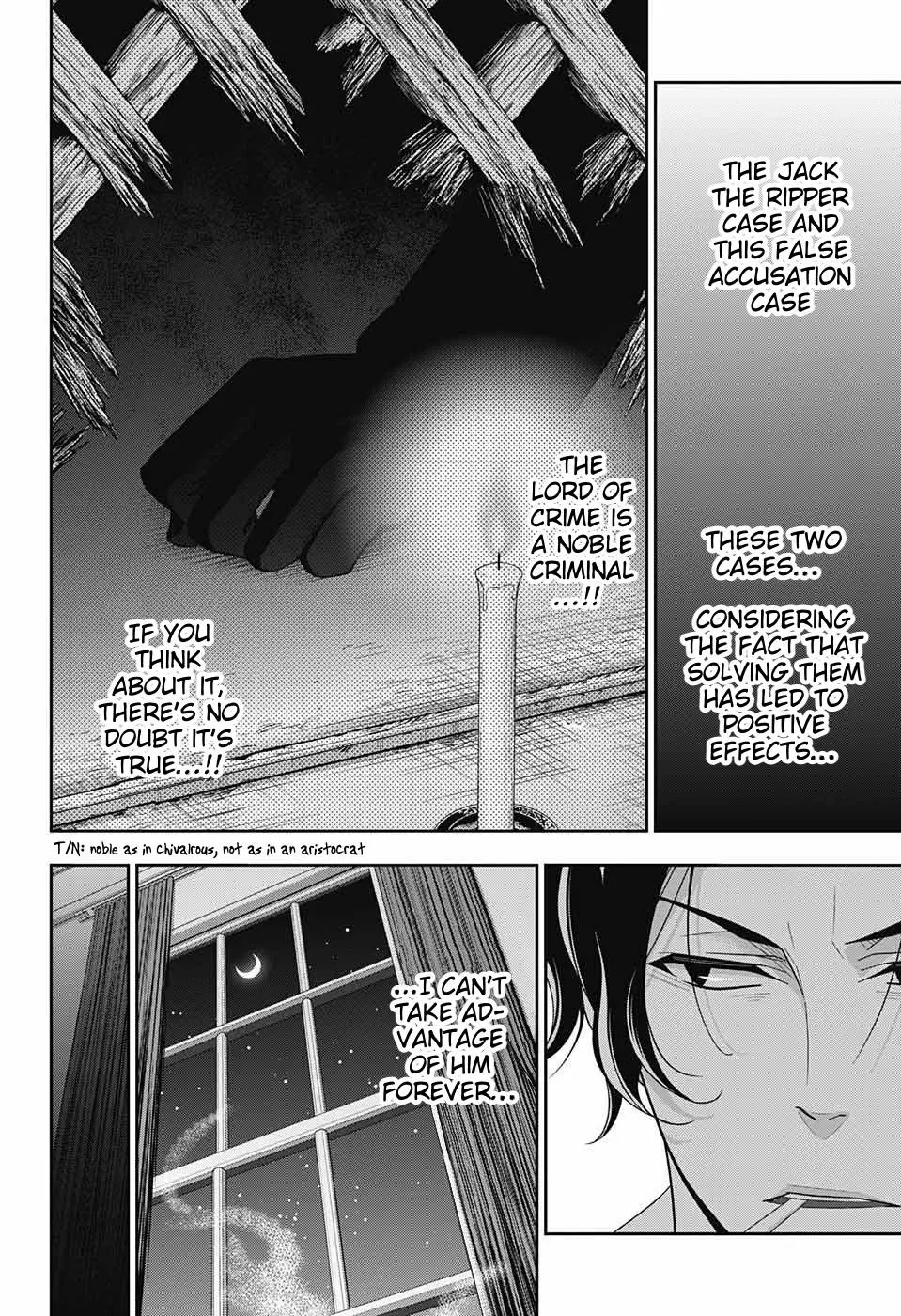 Manga page 39