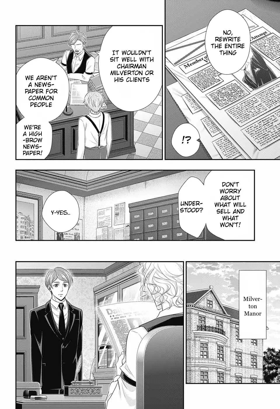 Manga page 23