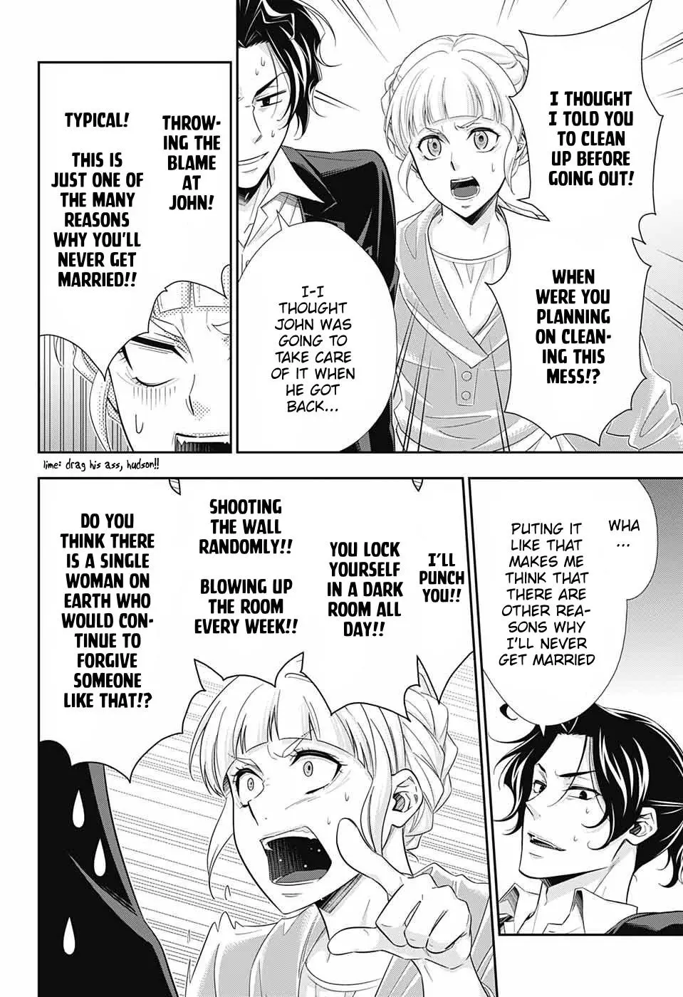 Manga page 43