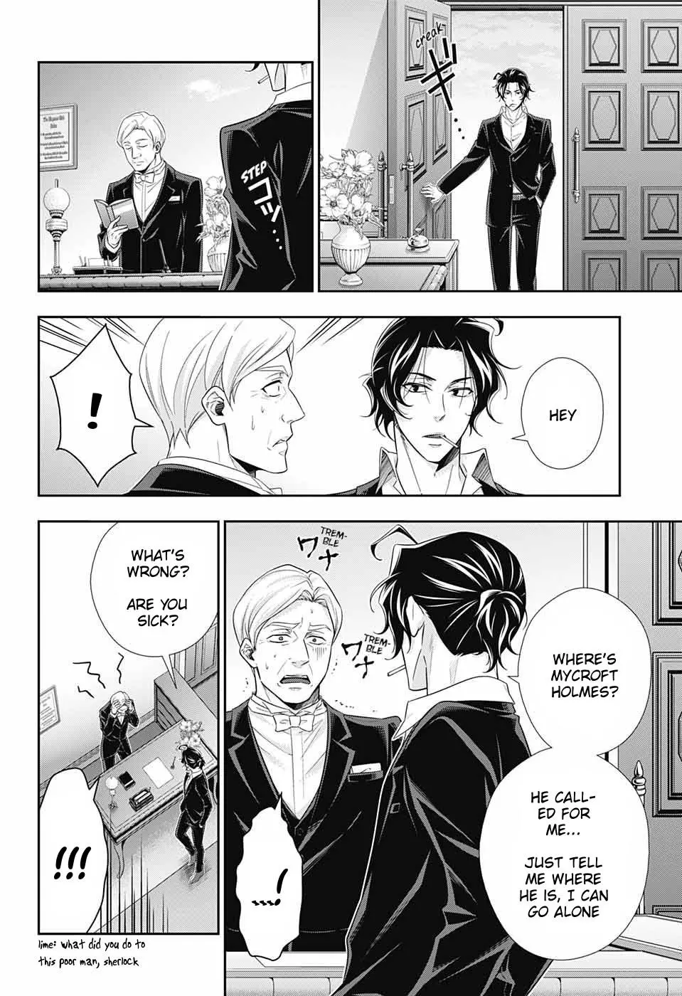 Manga page 19