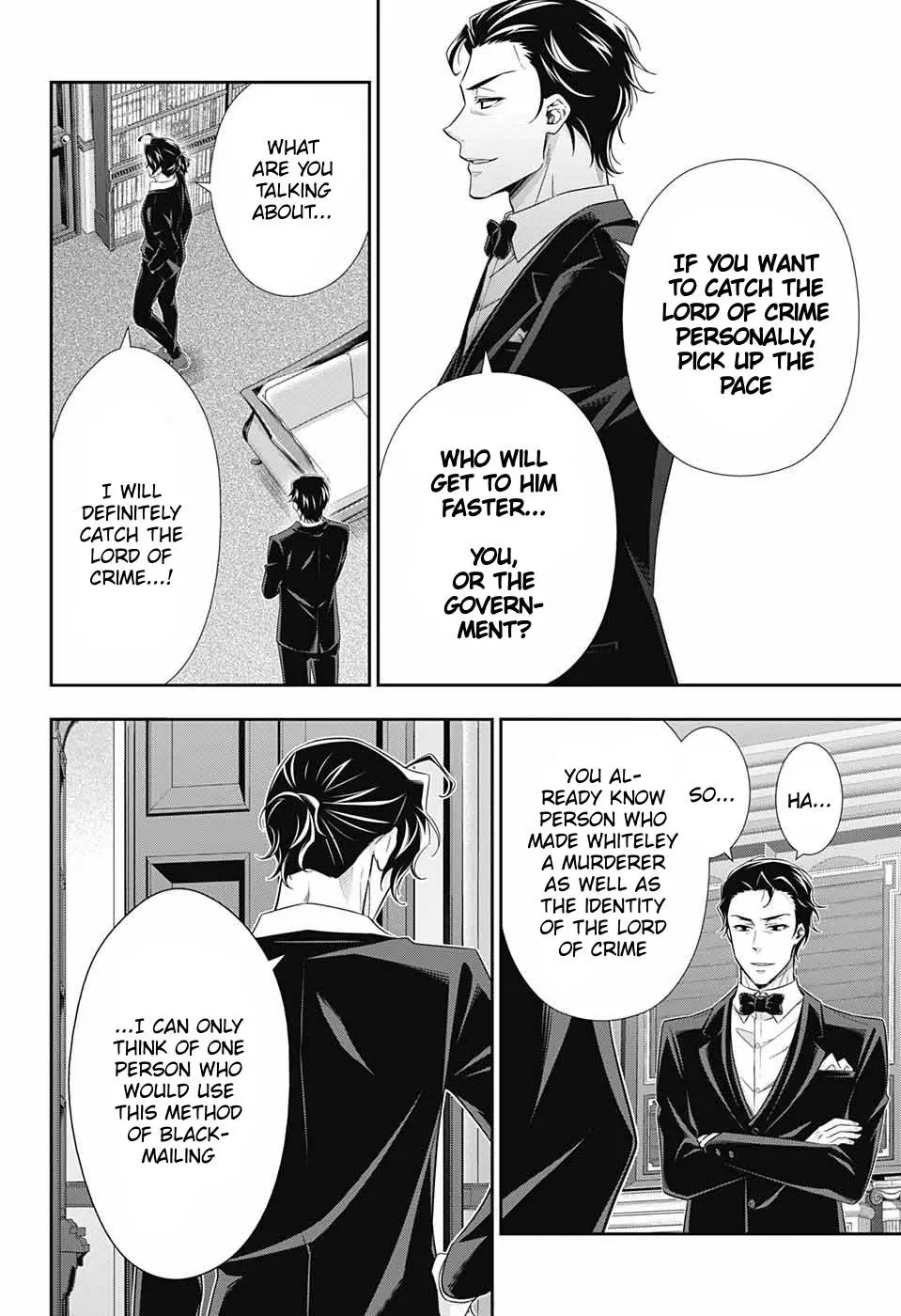 Manga page 39