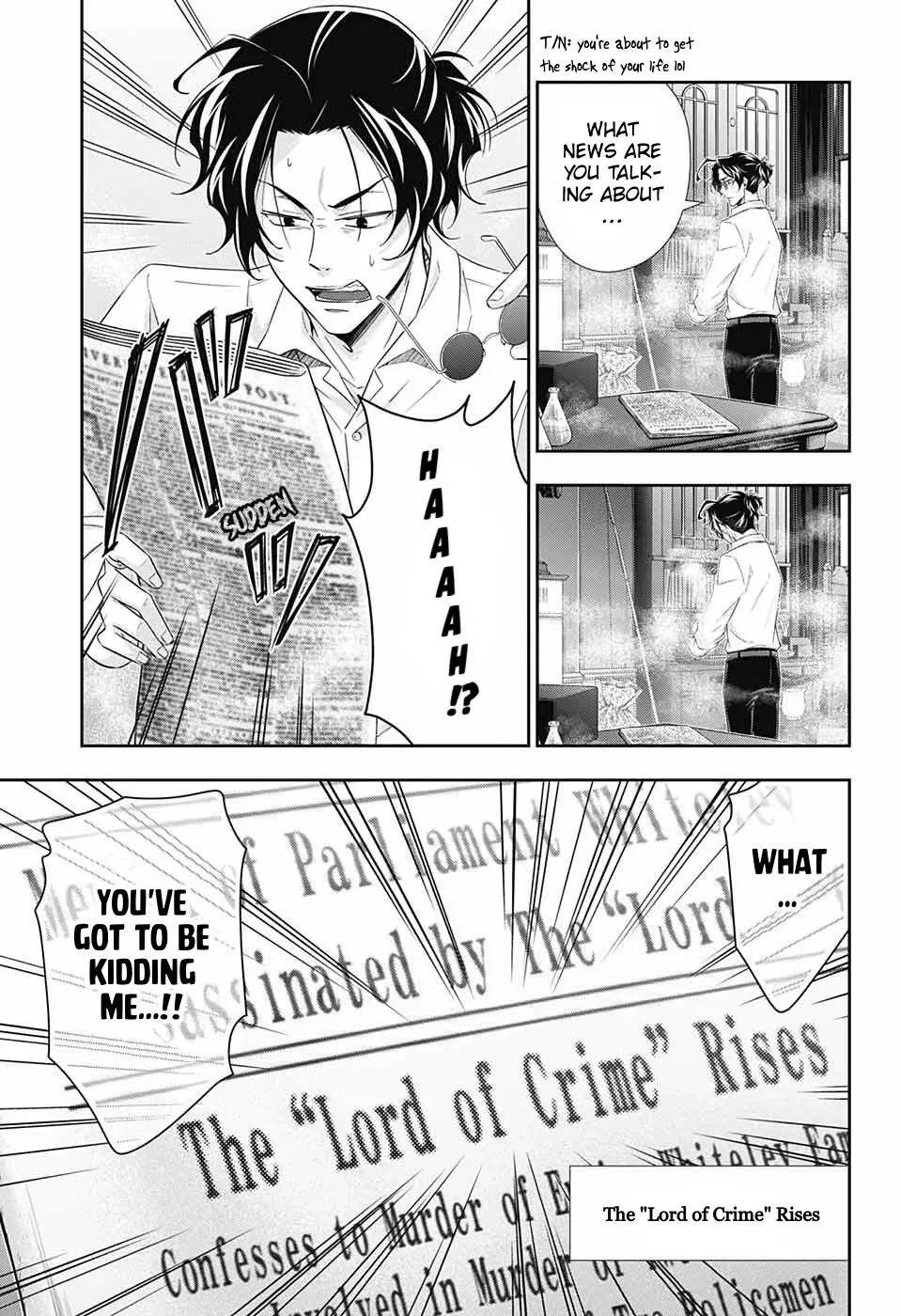 Manga page 14