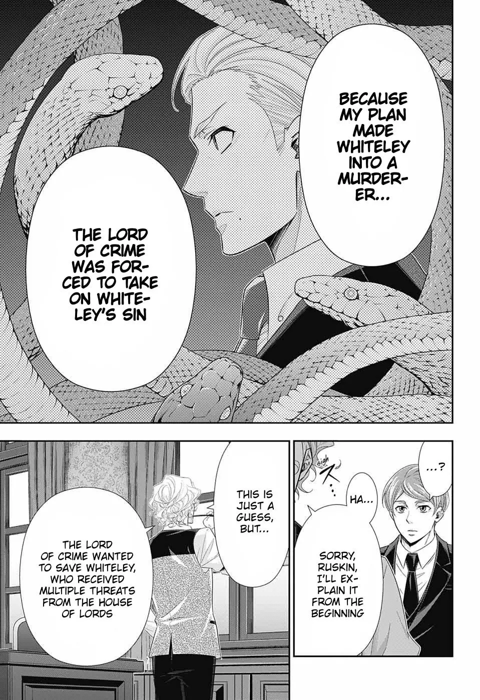 Manga page 6