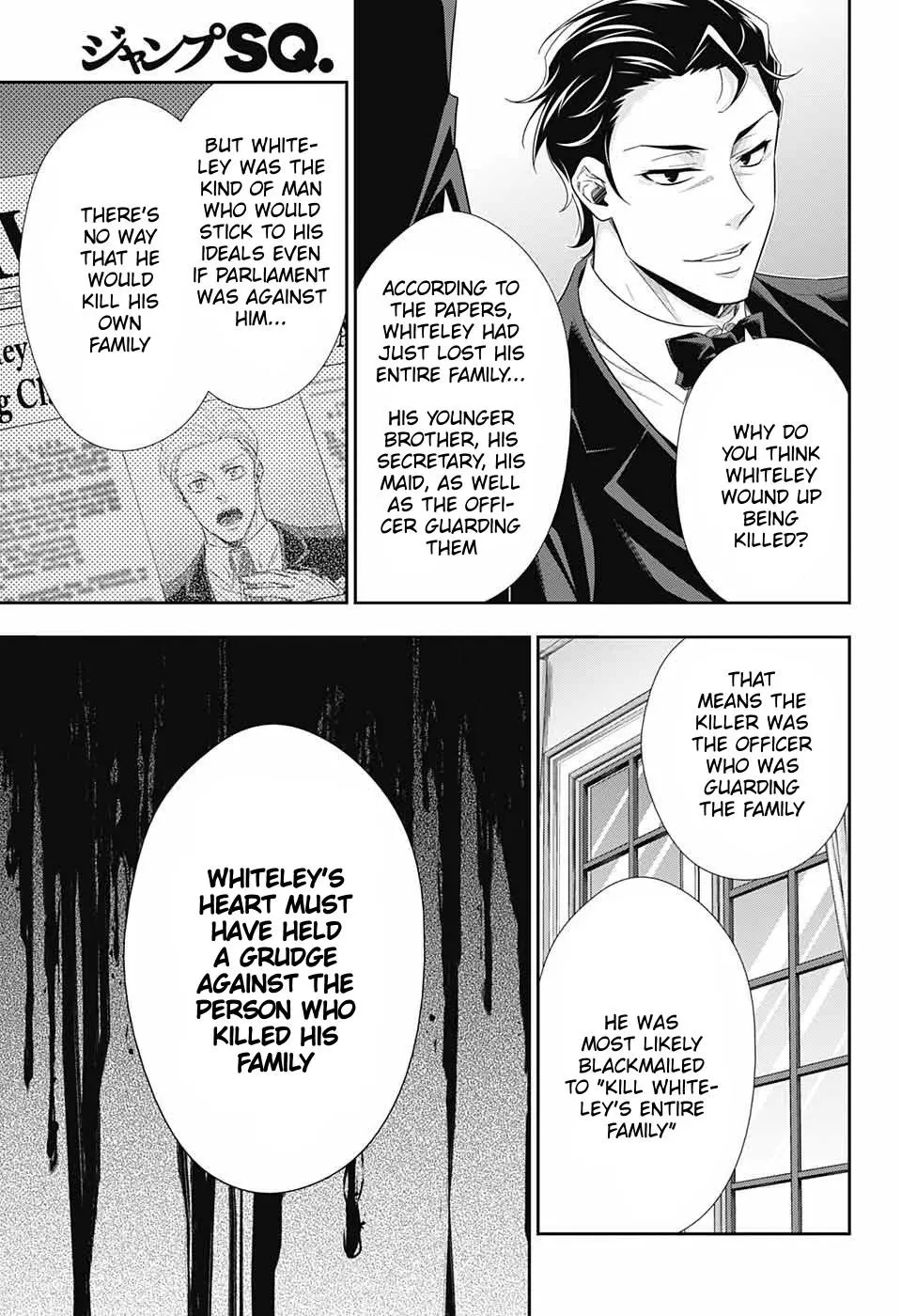 Manga page 34