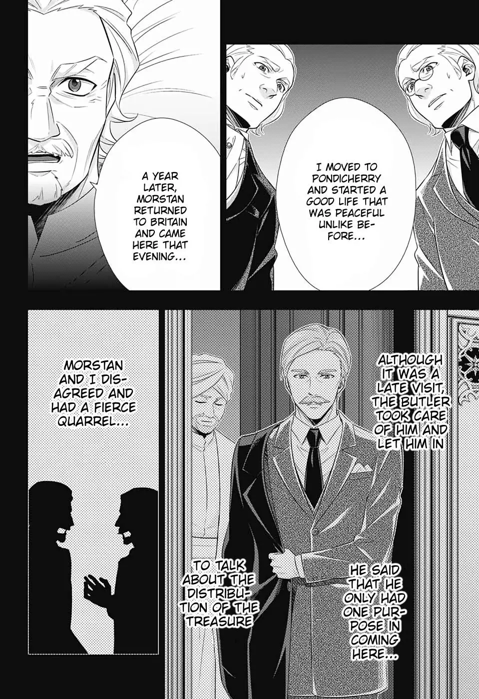 Manga page 14