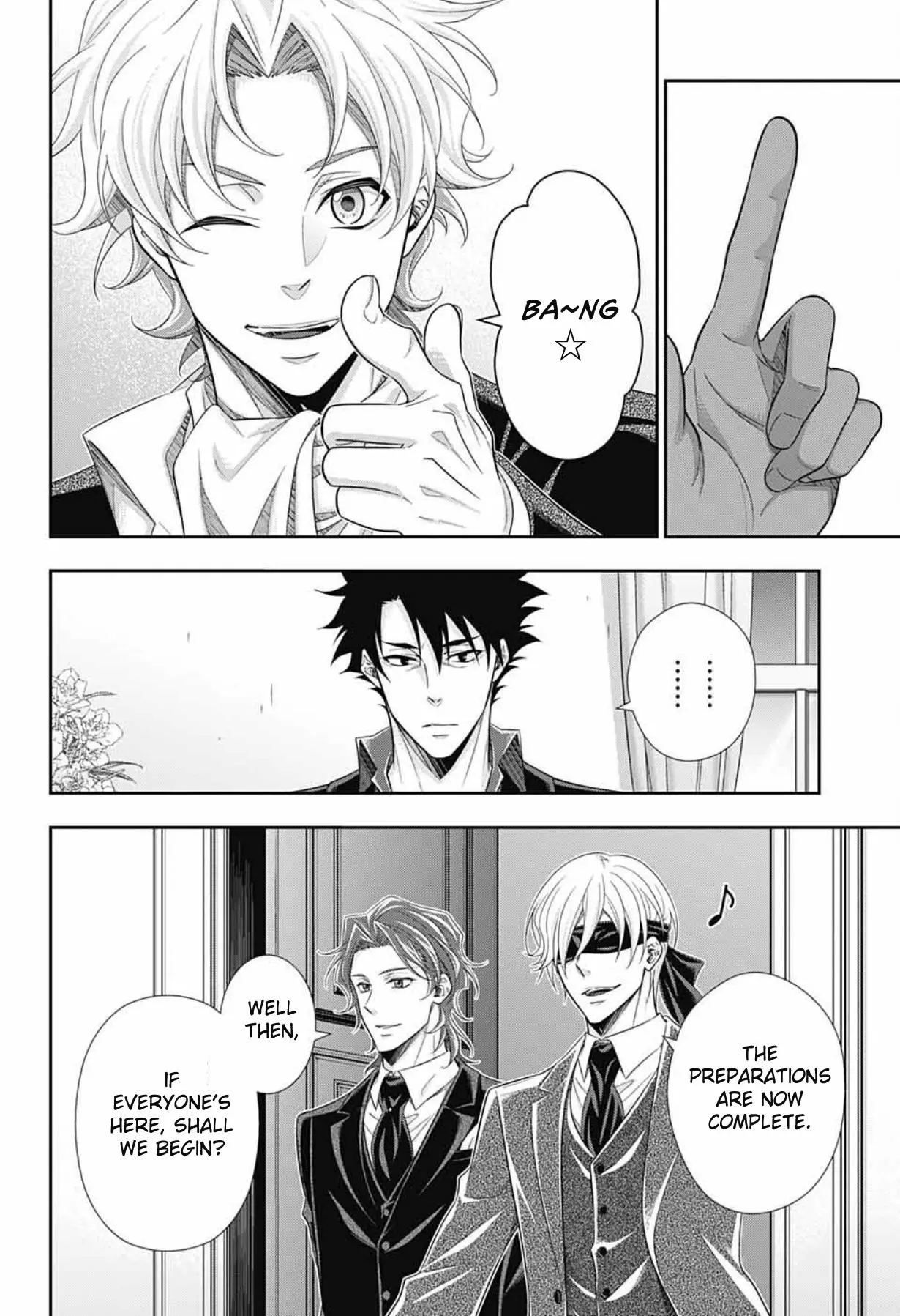Manga page 21