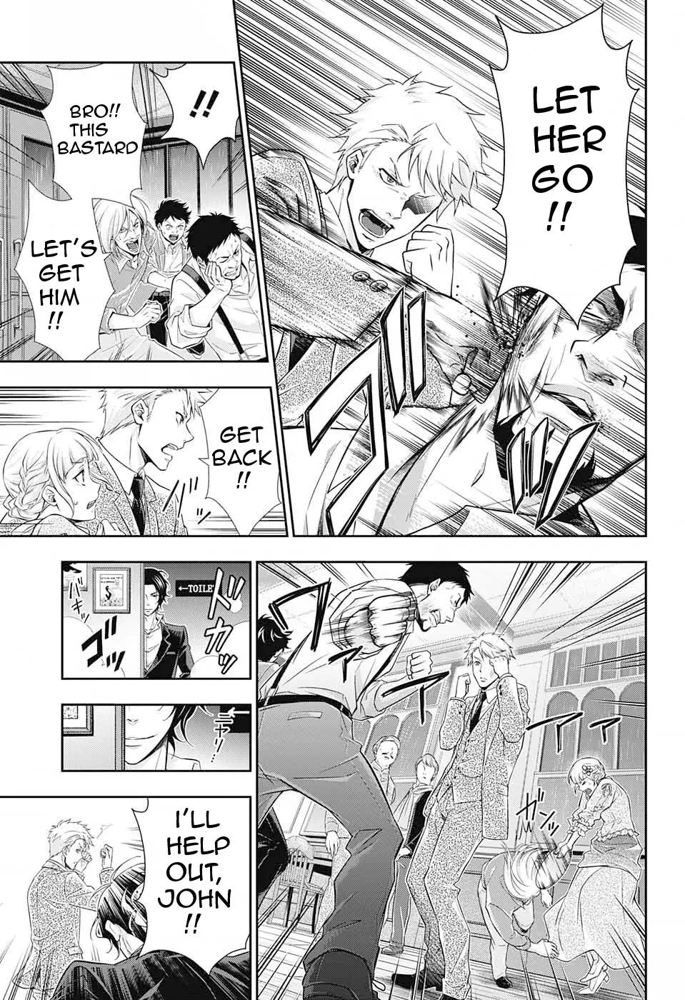 Manga page 34