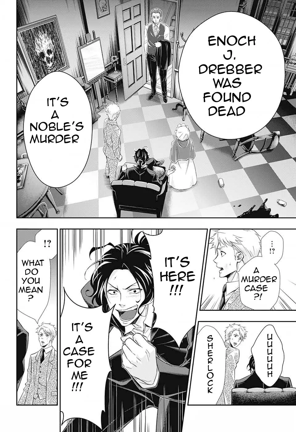 Manga page 43