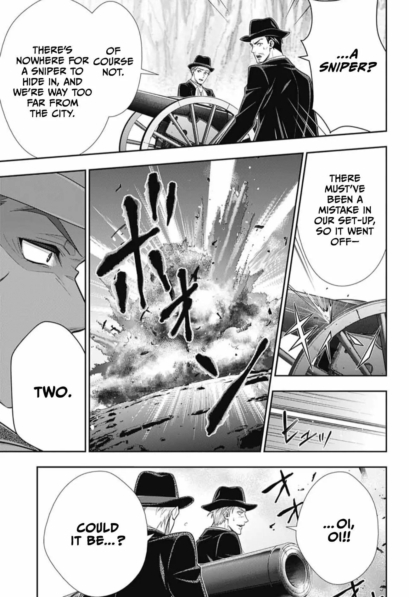 Manga page 31