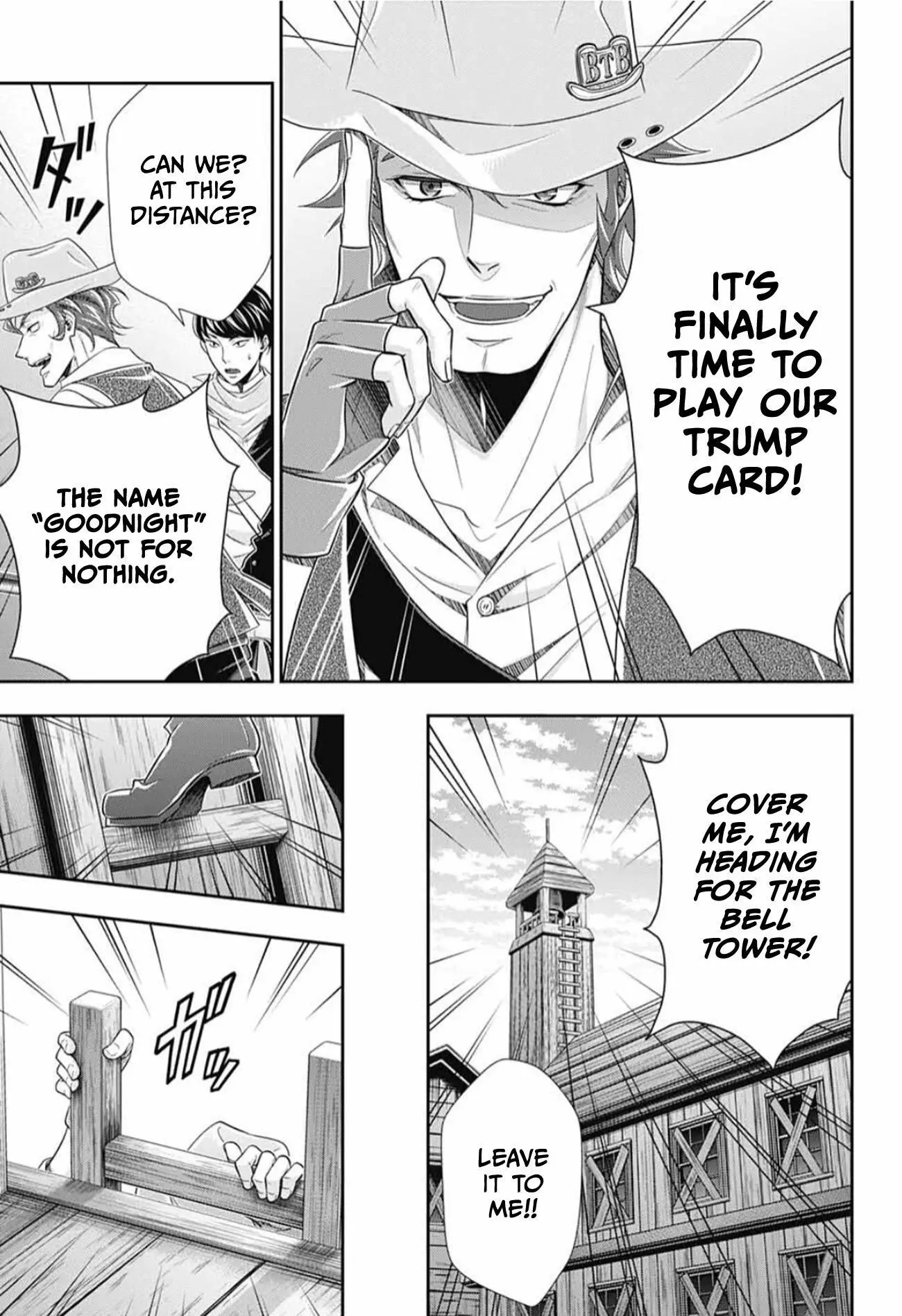 Manga page 27