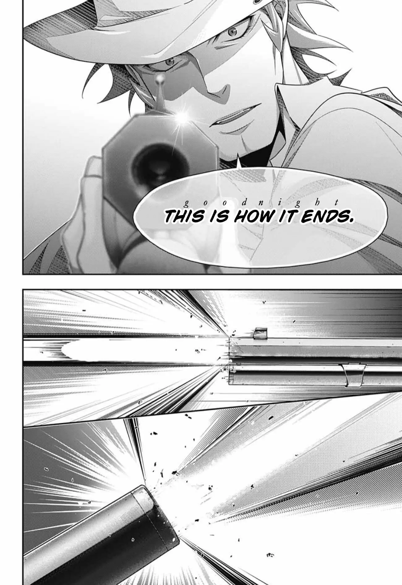 Manga page 42