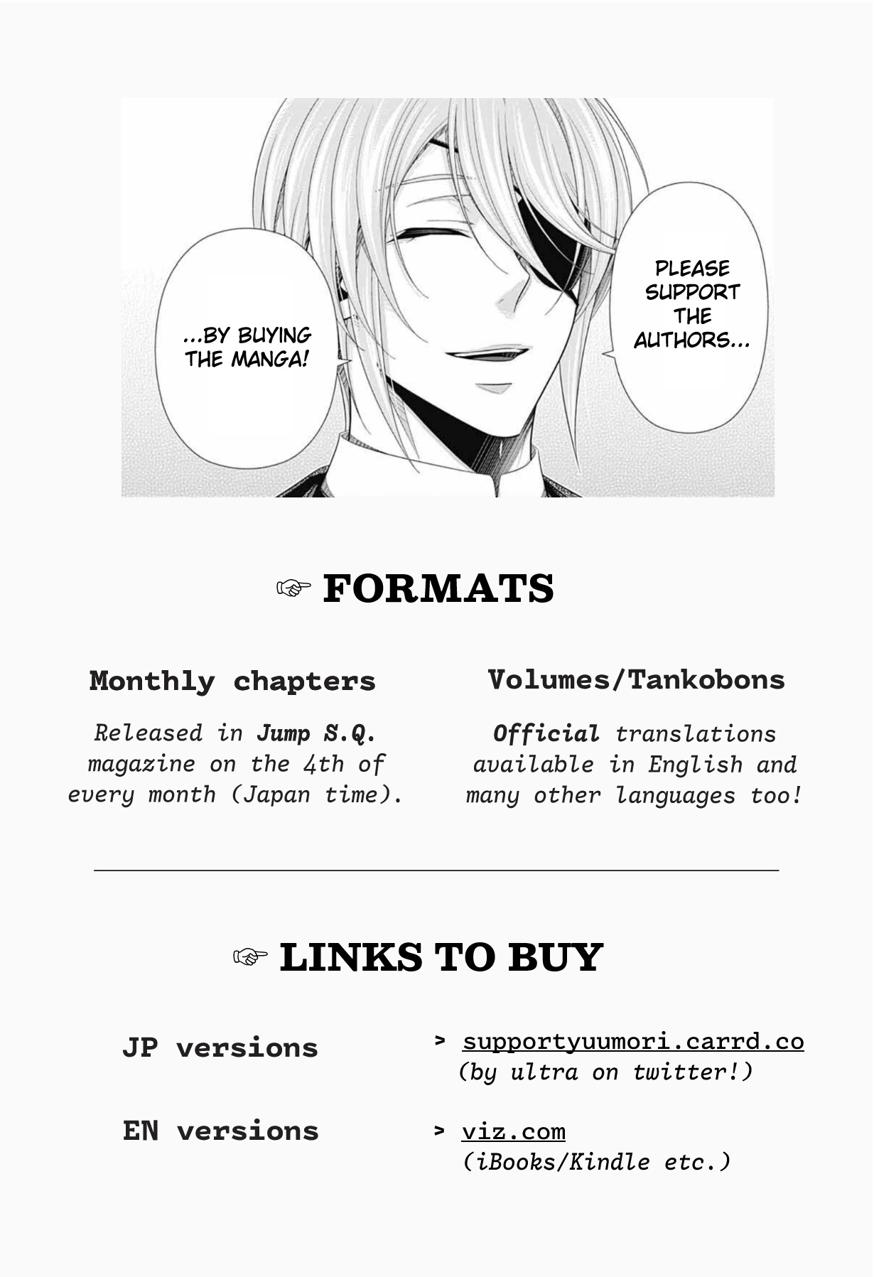 Manga page 52