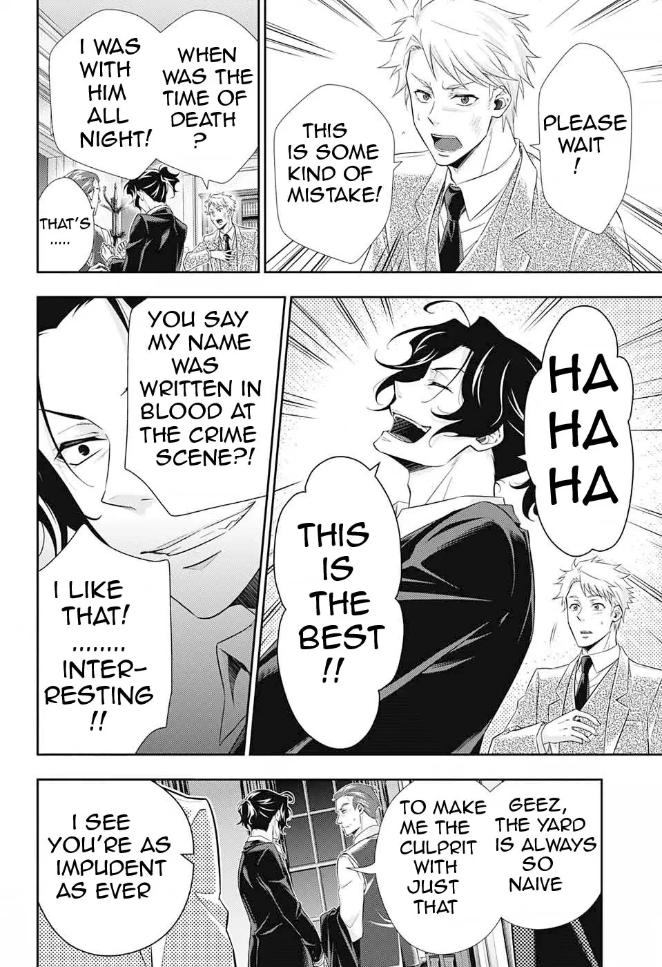 Manga page 4