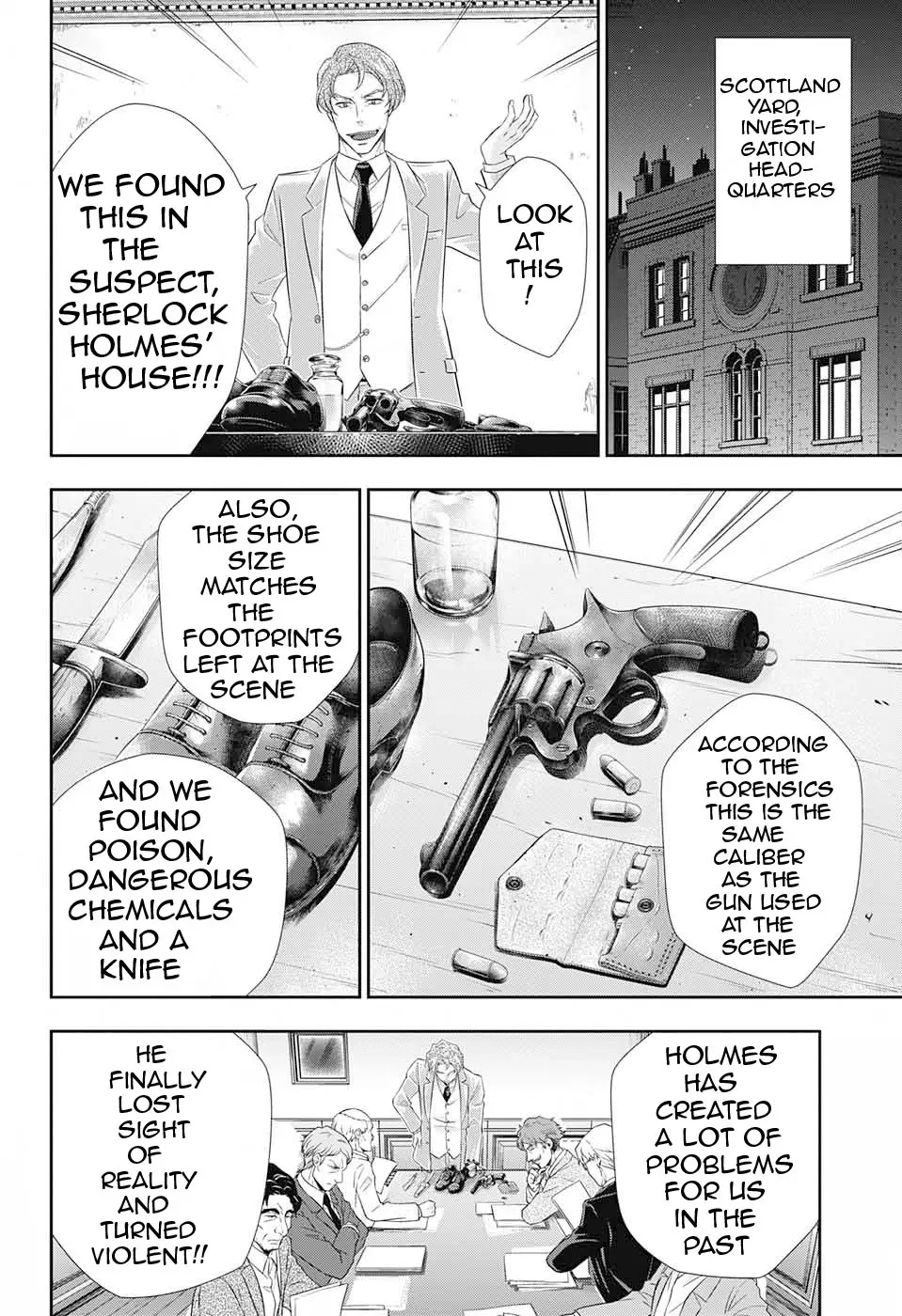 Manga page 6