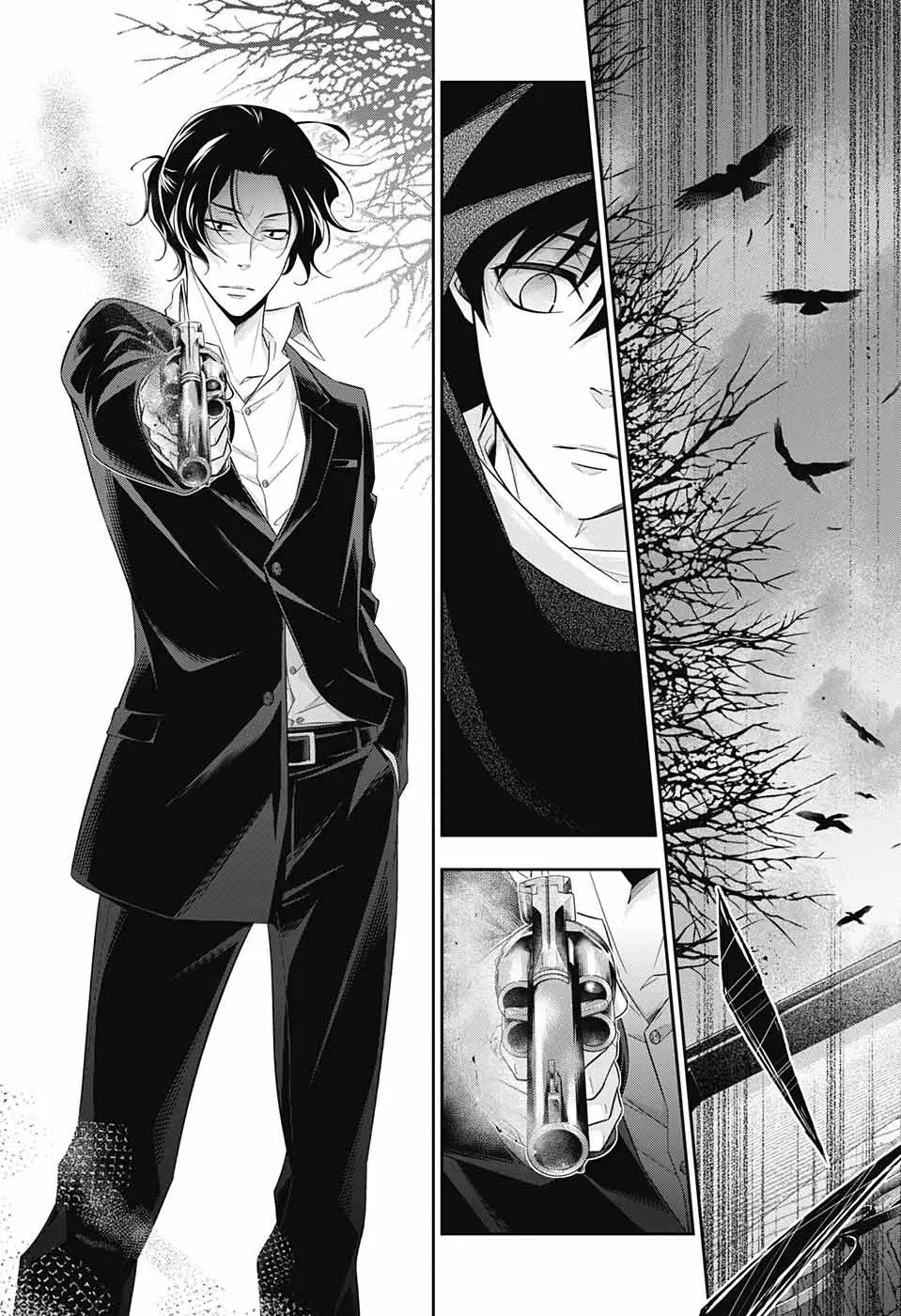 Manga page 26