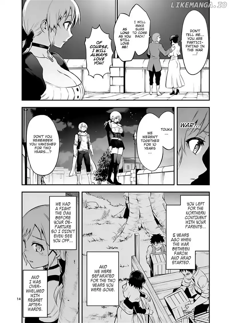 Manga page 14