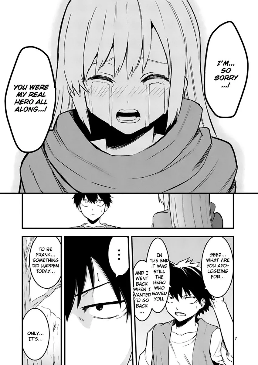 Manga page 7