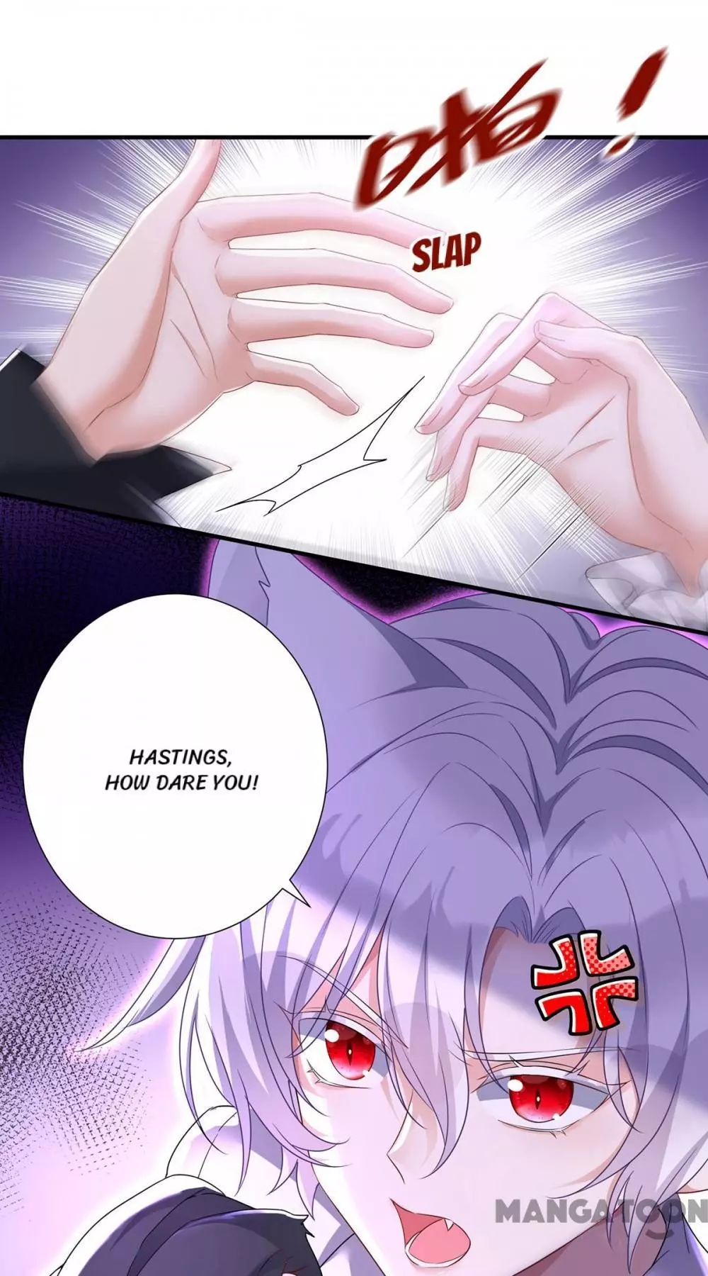 Manga page 46