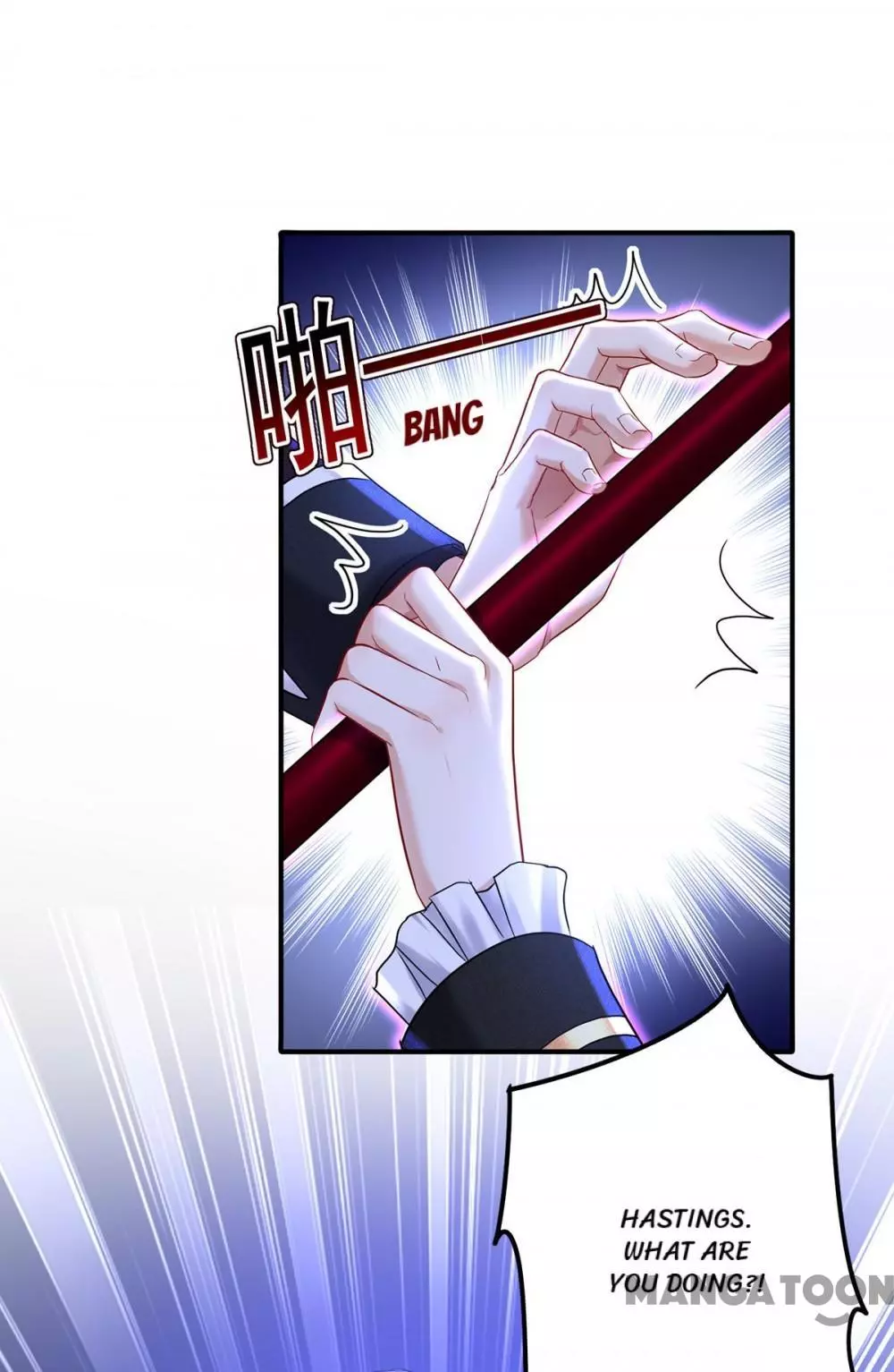 Manga page 33