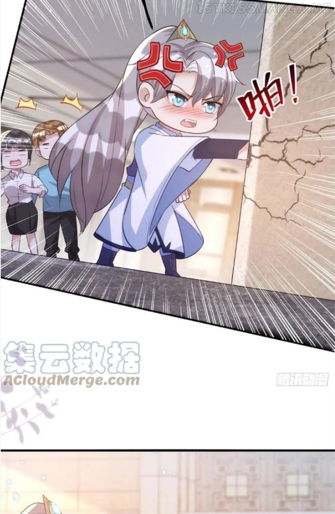 Manga page 37