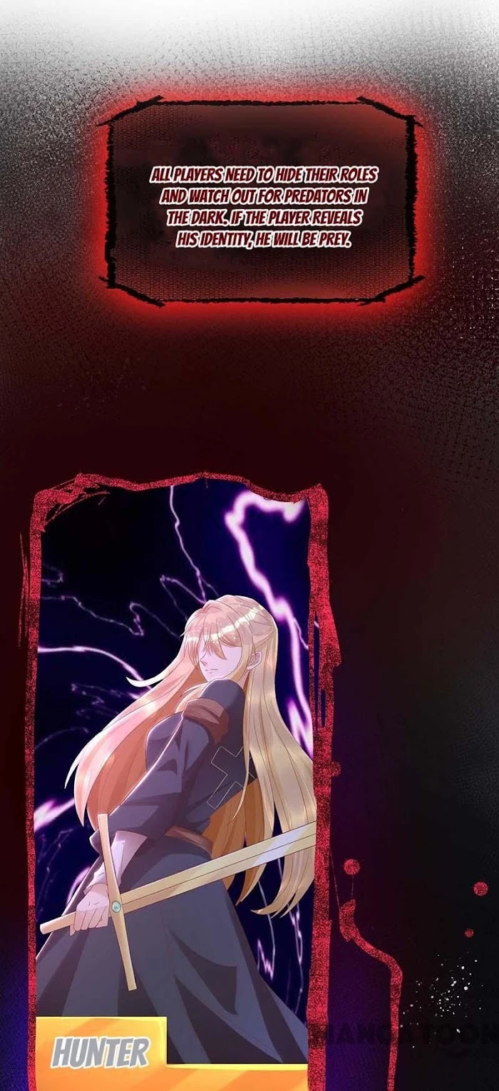 Manga page 23