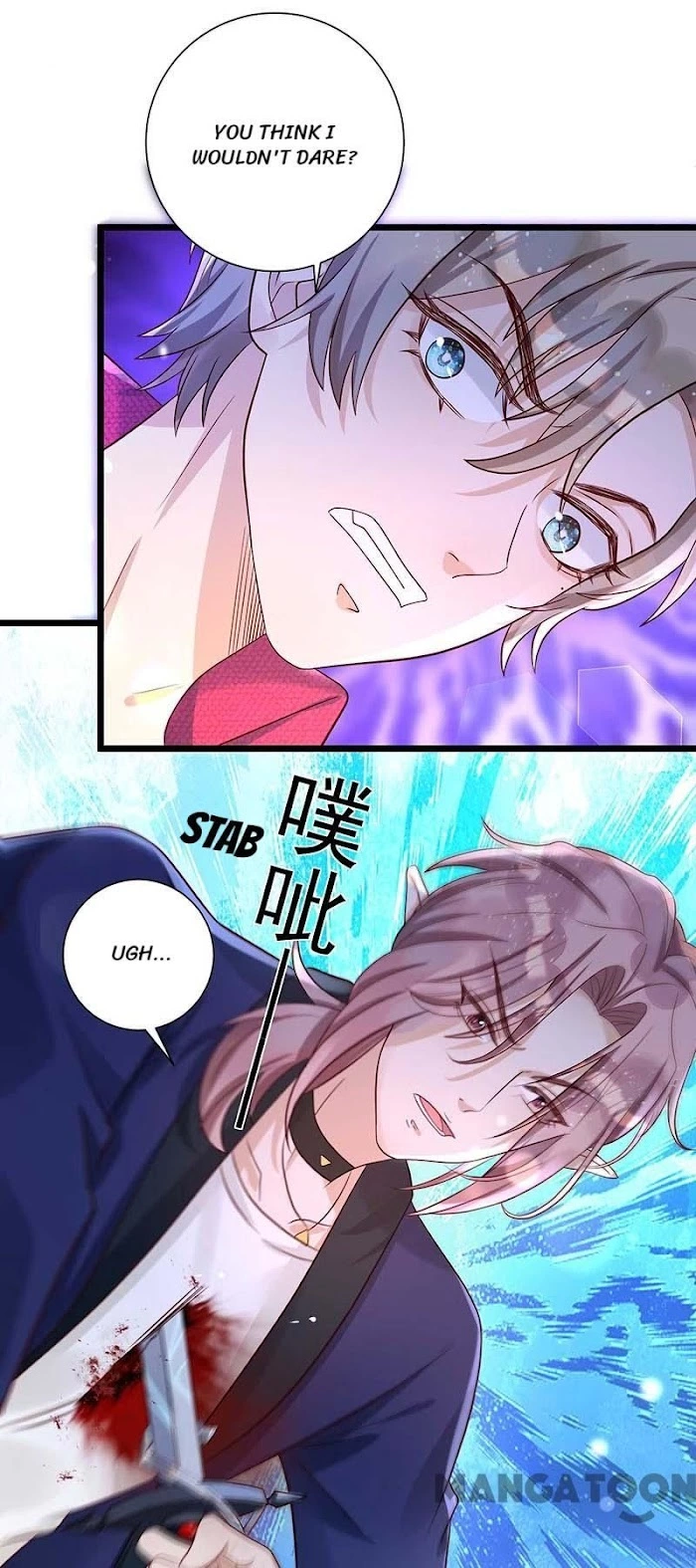 Manga page 21