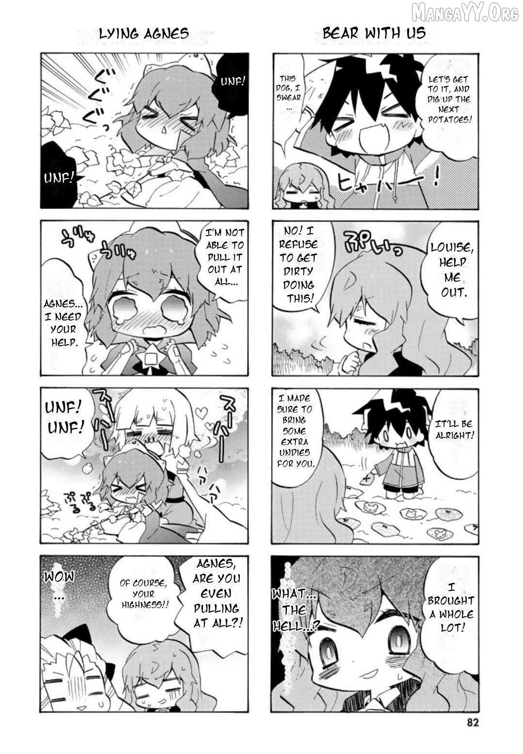 Manga page 5