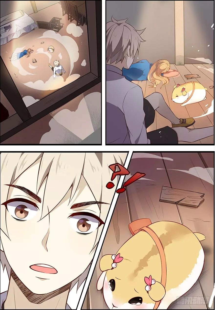 Manga page 16