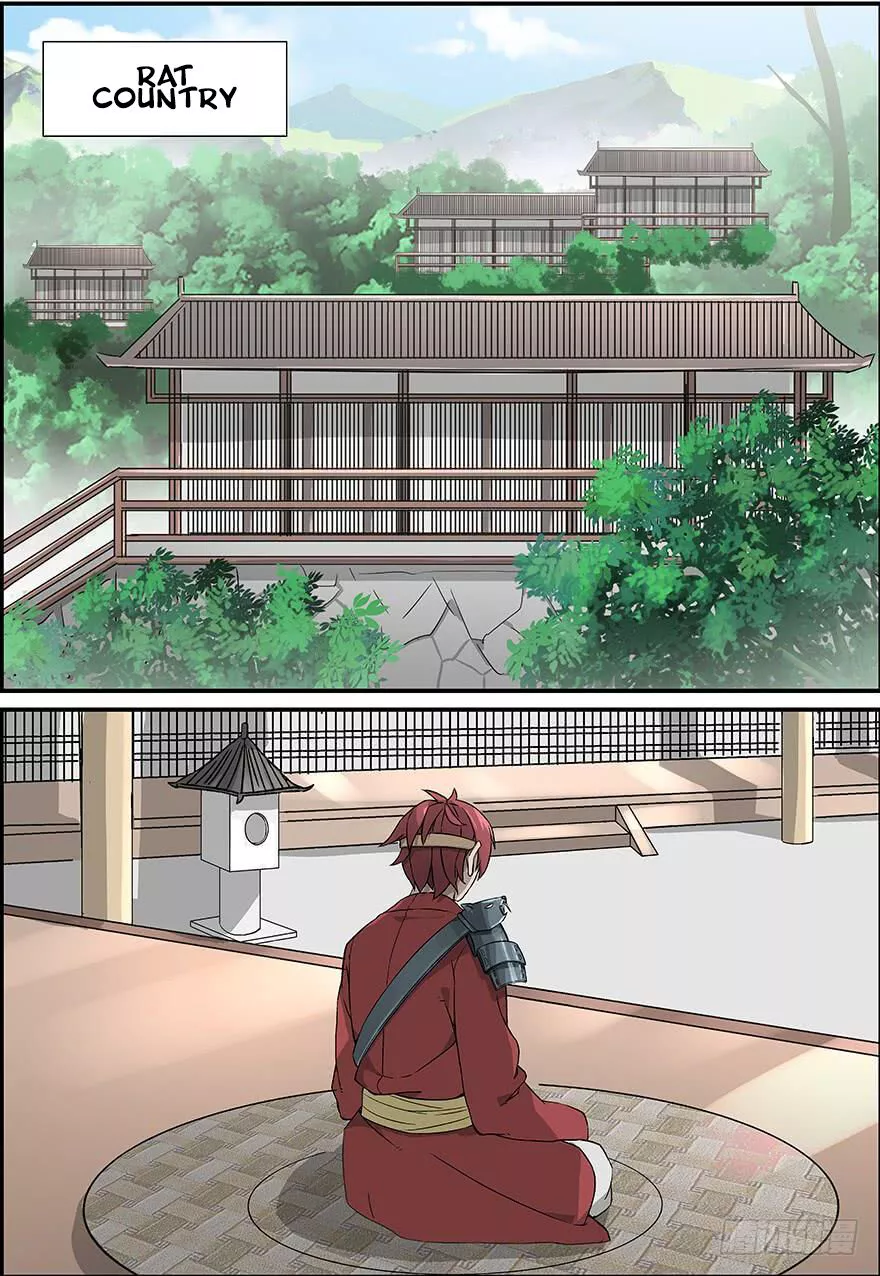 Manga page 17