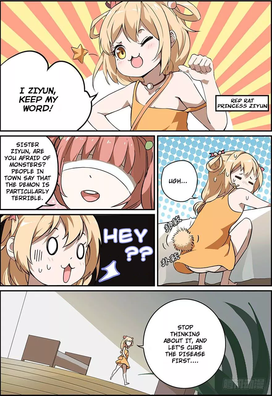 Manga page 4