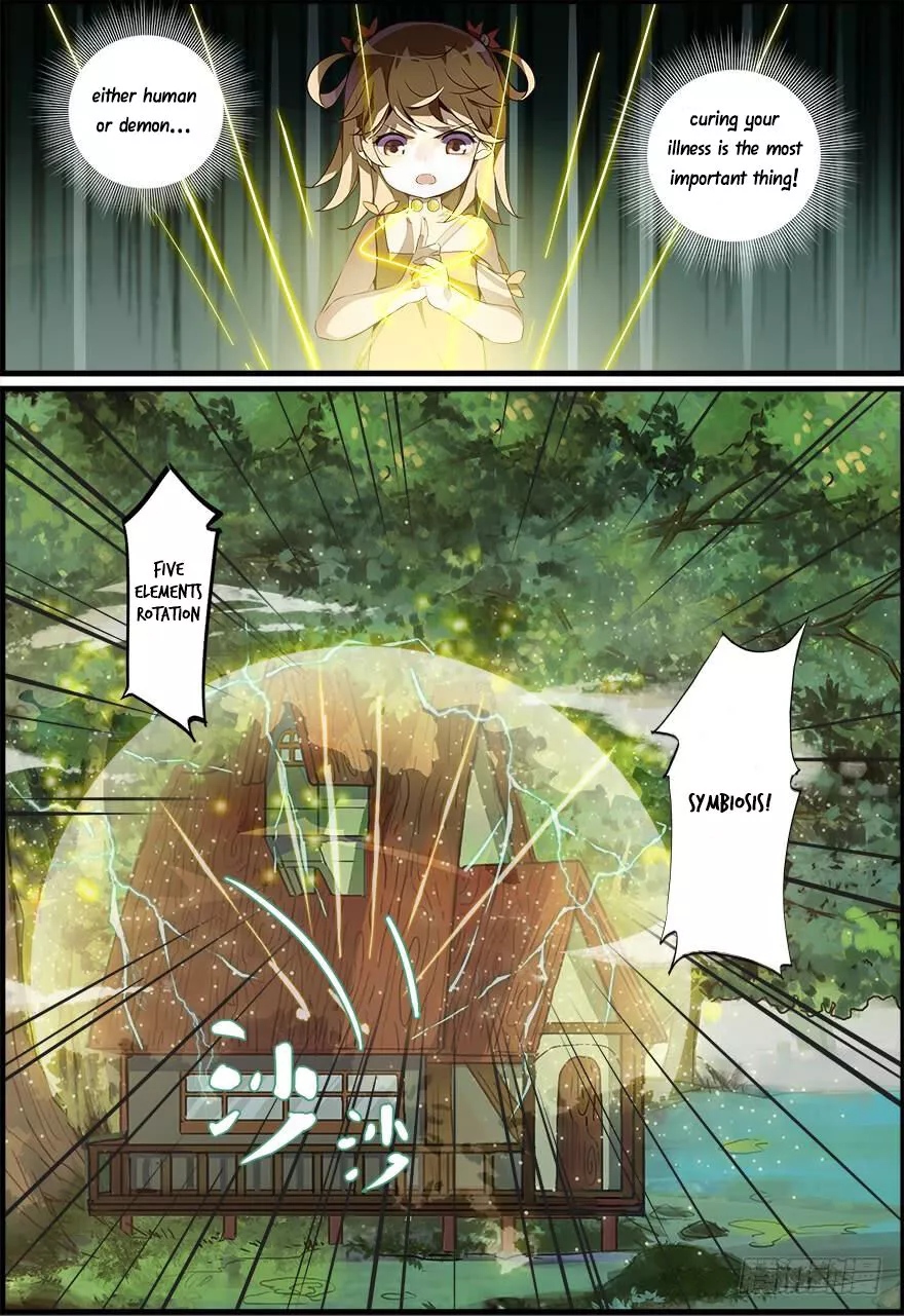 Manga page 5