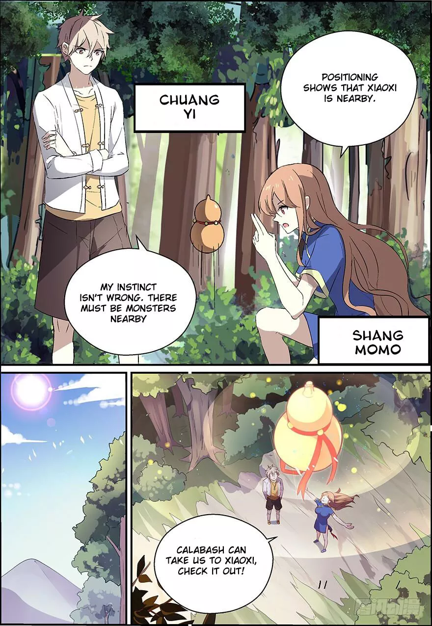 Manga page 6