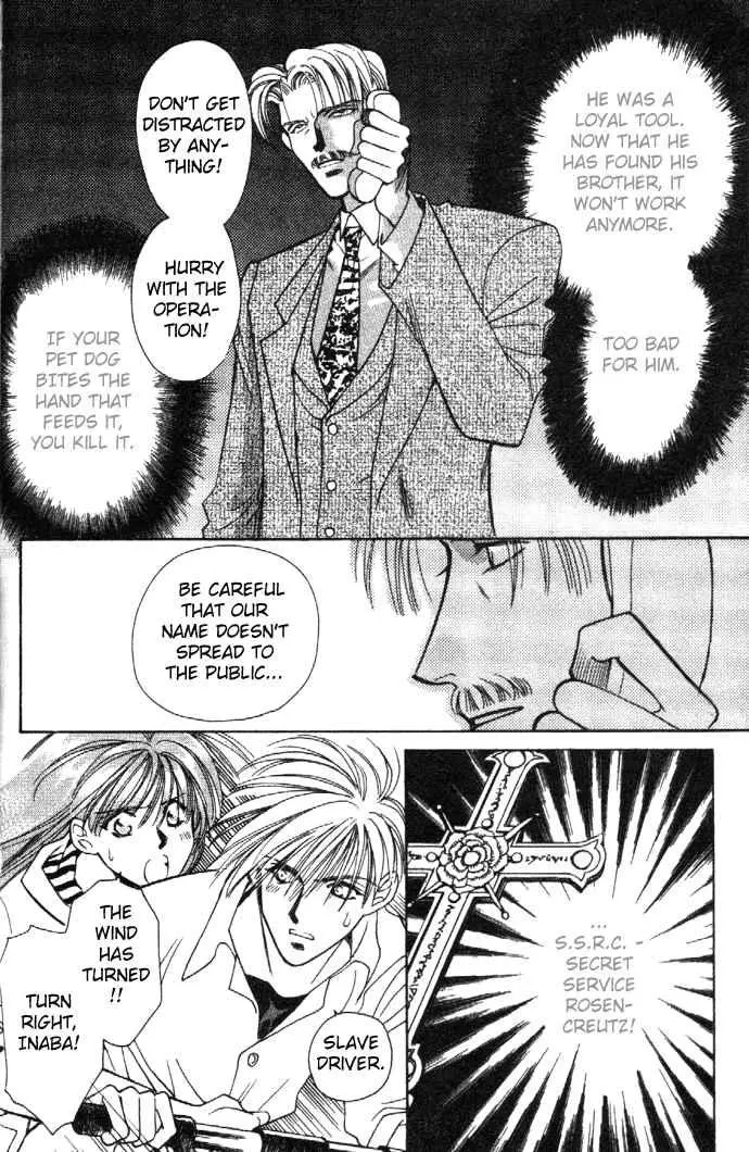 Manga page 84