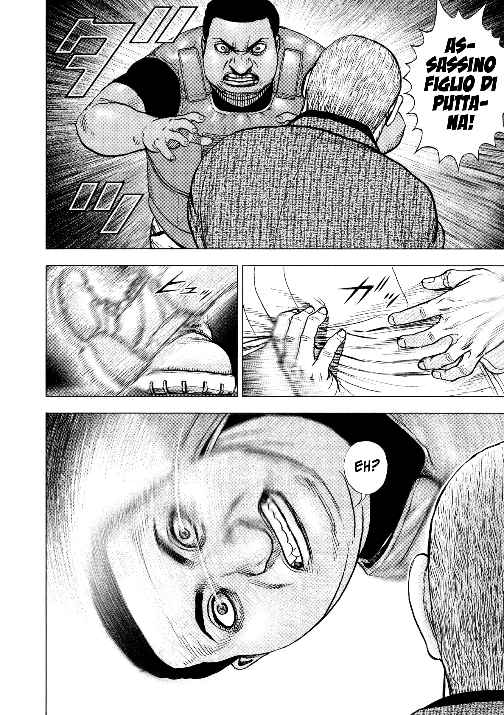 Manga page 26