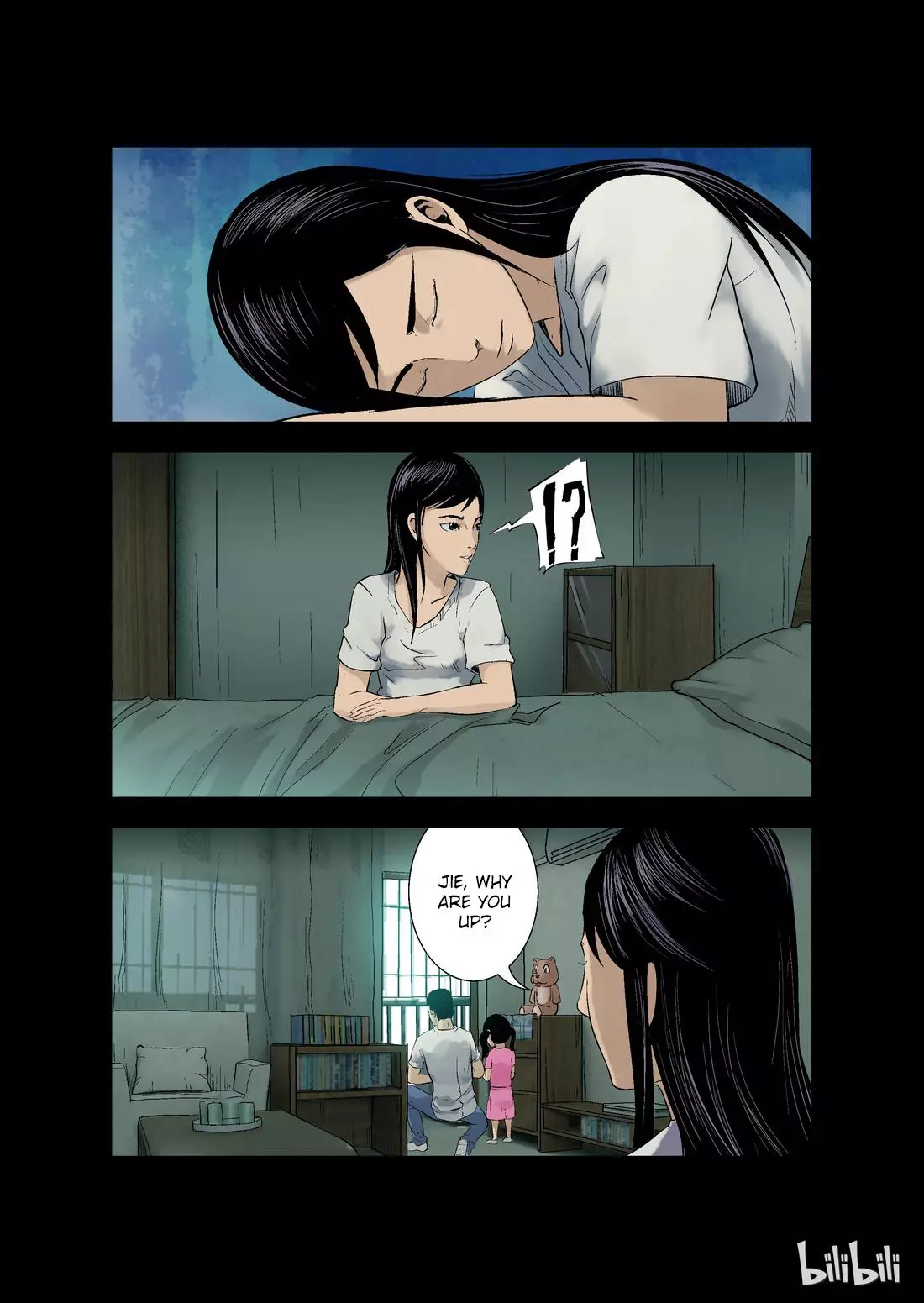Manga page 2