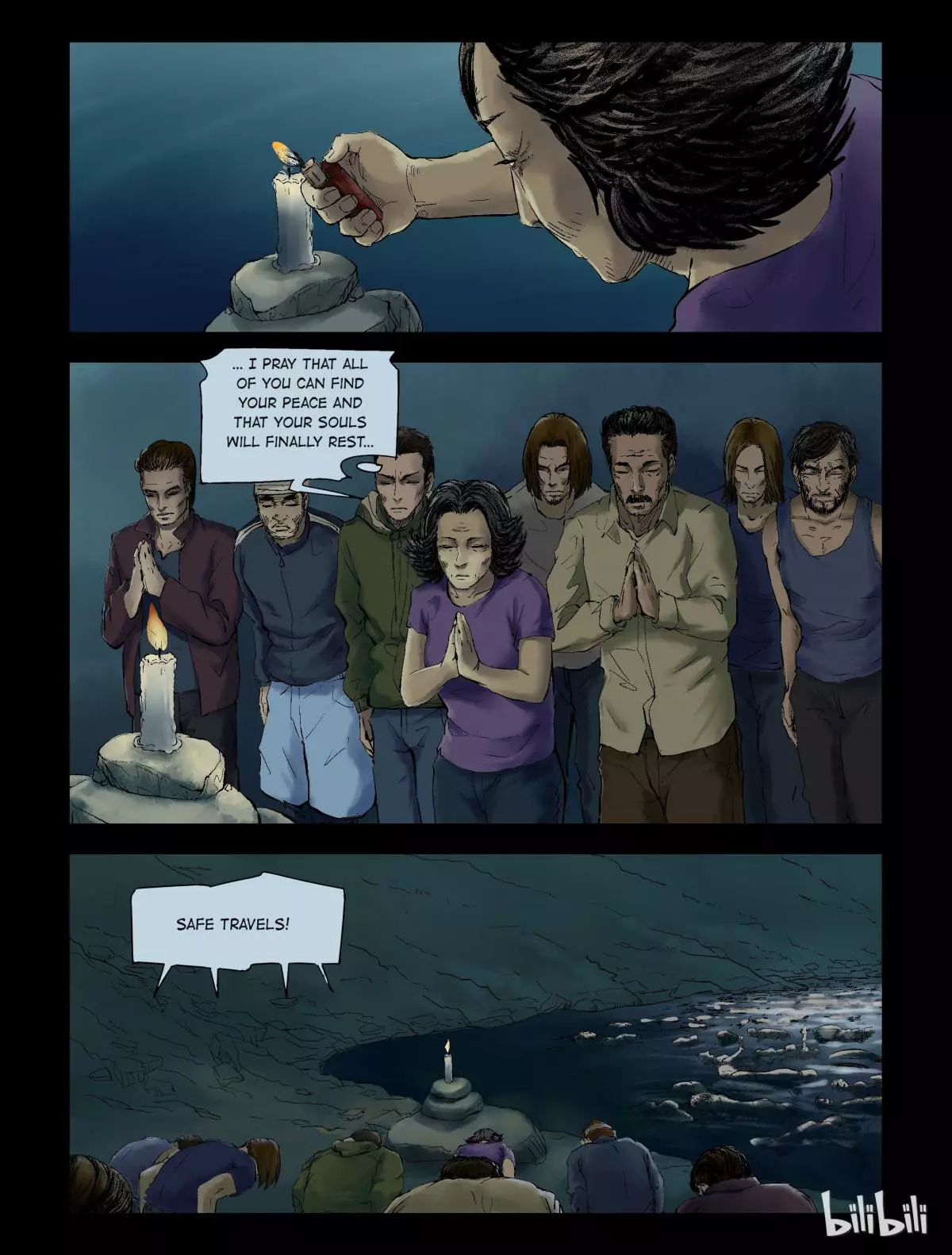 Manga page 4