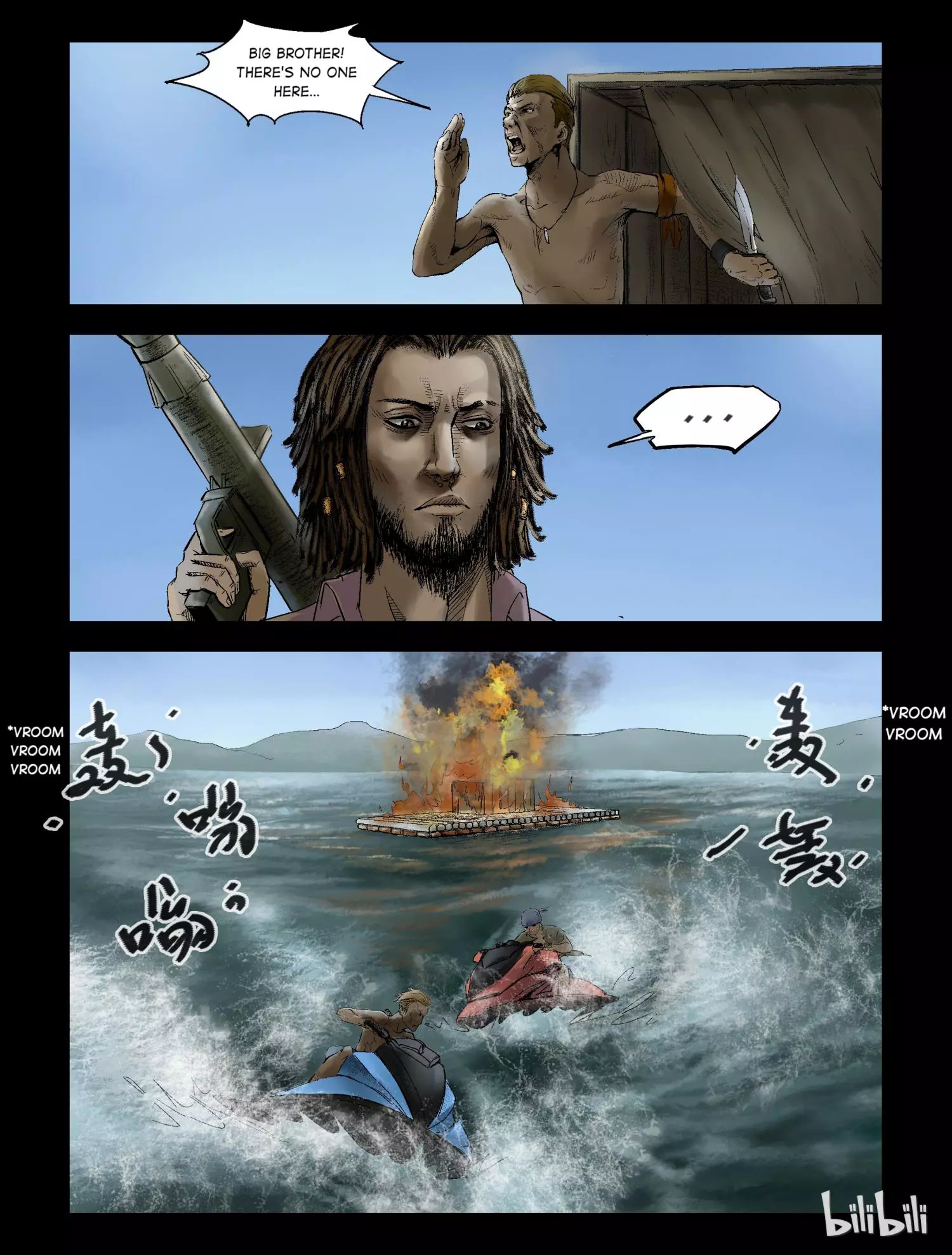 Manga page 7