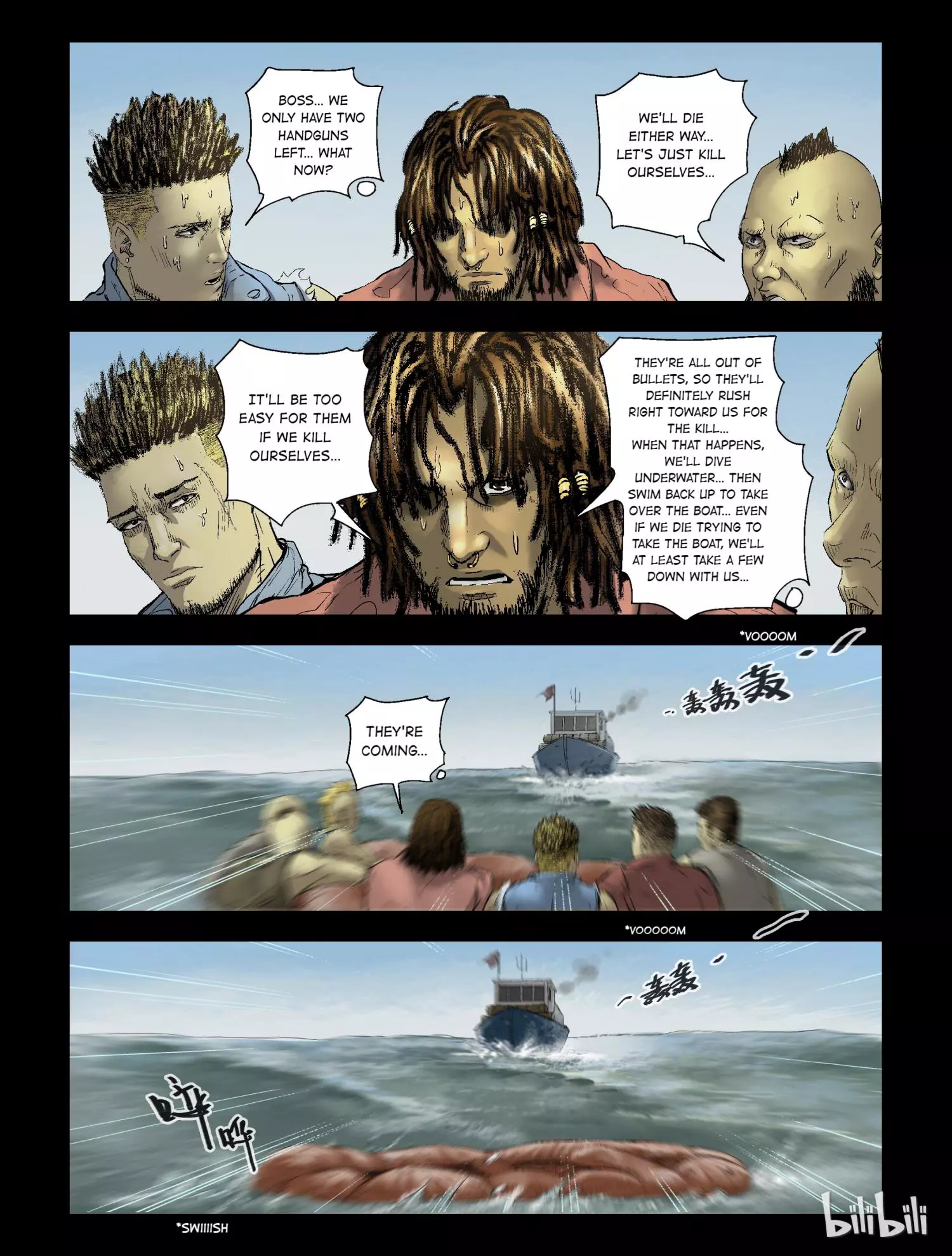 Manga page 2