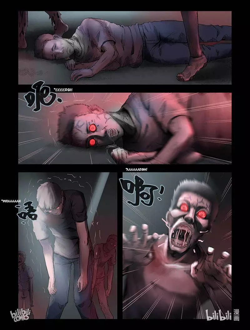 Manga page 8