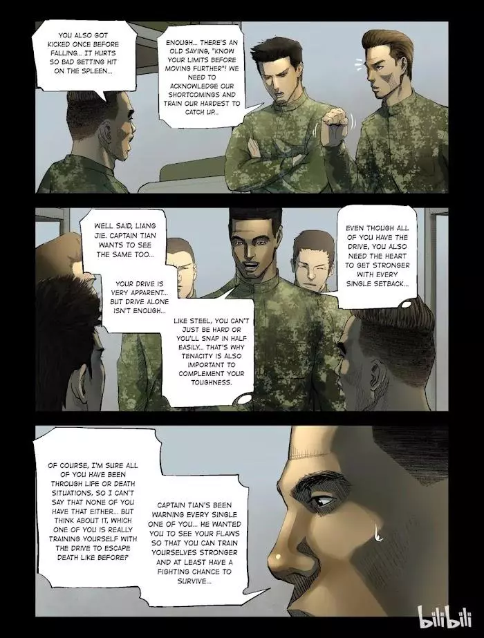 Manga page 2
