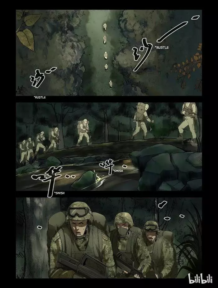 Manga page 4